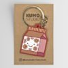 rikomalt keyring 02